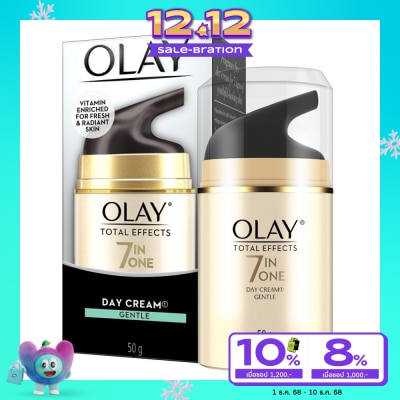 Olay โอเลย์ โททัล เอฟเฟ็คส์ 7 อิน 1 เดย์ครีม เจนเทิล 50กรัม