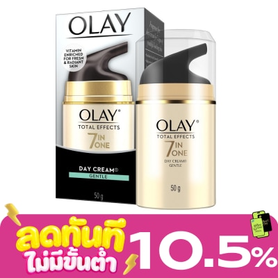 Olay โอเลย์ โททัล เอฟเฟ็คส์ 7 อิน 1 เดย์ครีม เจนเทิล 50กรัม image