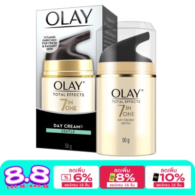 Olay Olay Total Effects 7 in1 Day Cream Gentle 50 G.