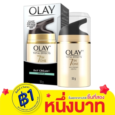 Olay โอเลย์ โททัล เอฟเฟ็คส์ 7 อิน 1 เดย์ครีม เจนเทิล 50กรัม