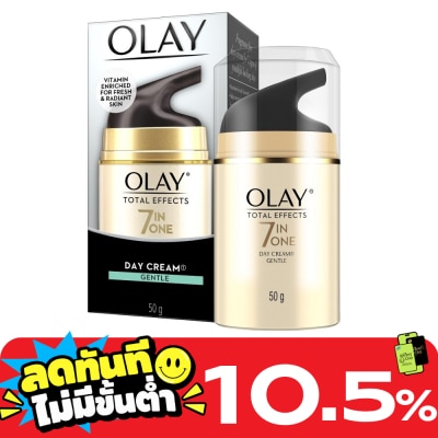 Olay โอเลย์ โททัล เอฟเฟ็คส์ 7 อิน 1 เดย์ครีม เจนเทิล 50กรัม image