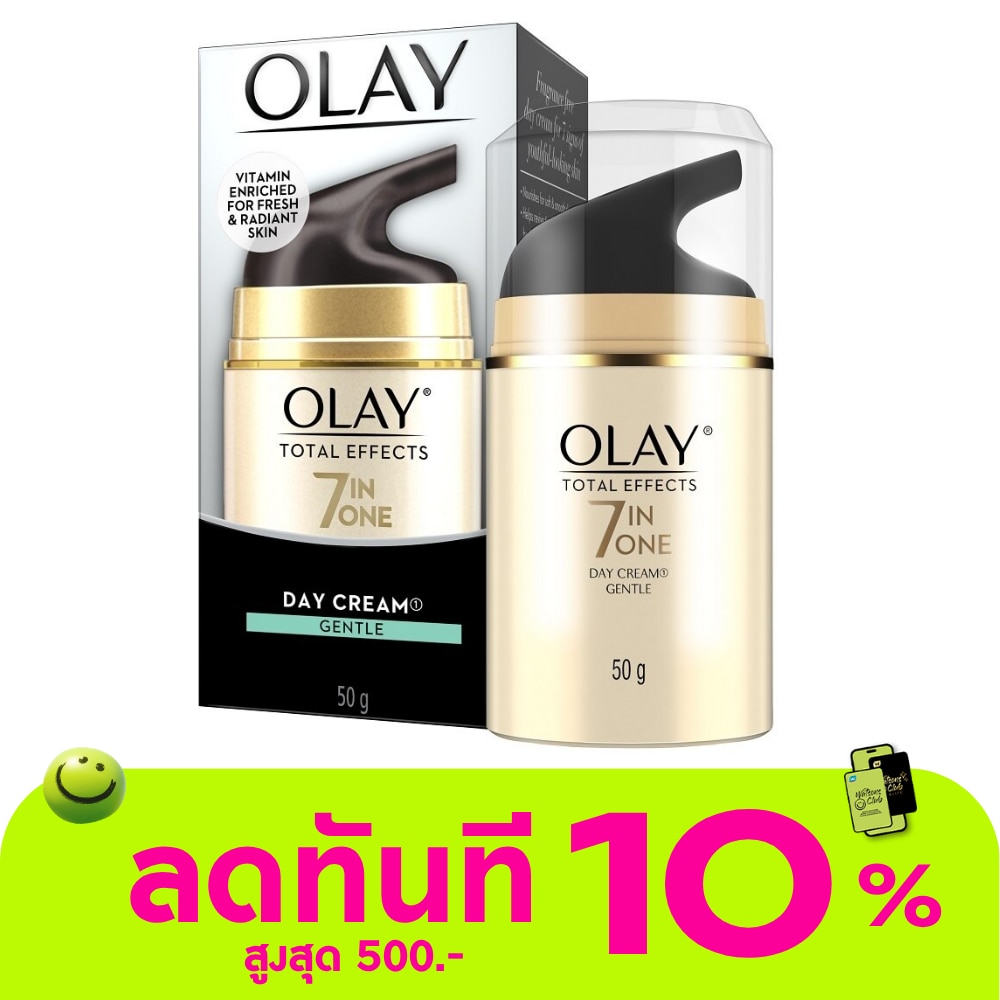 Olay Total Effects 7 in1 Day Cream Gentle 50 G. image