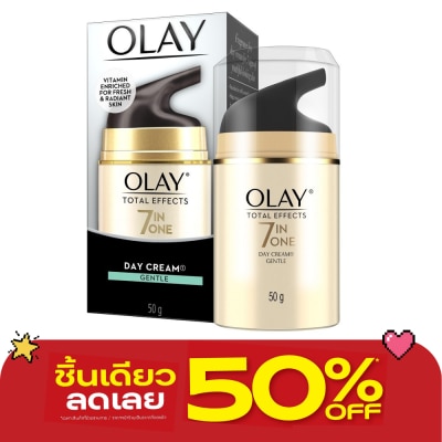 Olay - Olay Total Effects 7 in1 Day Cream Gentle 50 G. image