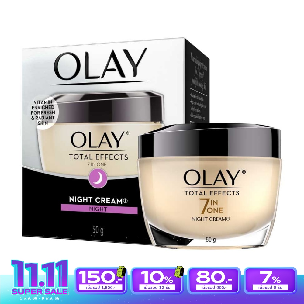 Olay Total Effects 7in1 Night Cream 50 G.