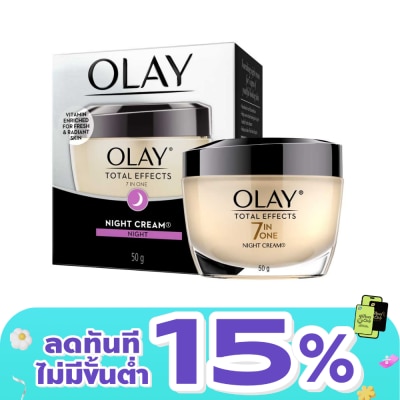 Olay - Olay Total Effects 7in1 Night Cream 50 G.