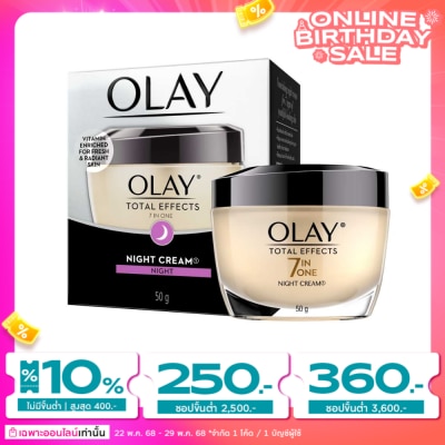 Olay Olay Total Effects 7in1 Night Cream 50 G.