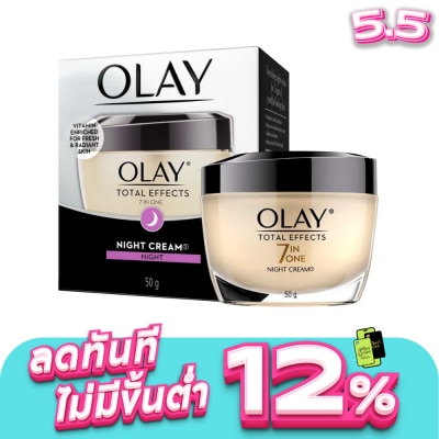 Olay - โอเลย์ โททัล เอฟเฟ็คส์ 7 อิน 1 ไนท์ ครีม 50กรัม