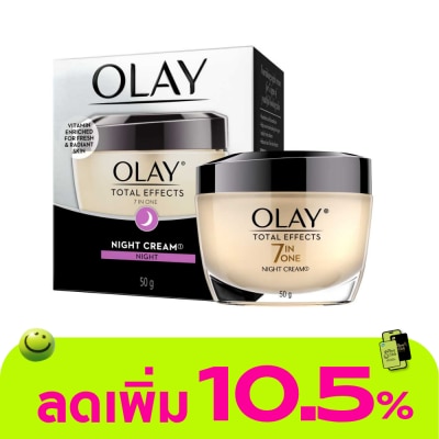 Olay - โอเลย์ โททัล เอฟเฟ็คส์ 7 อิน 1 ไนท์ ครีม 50กรัม