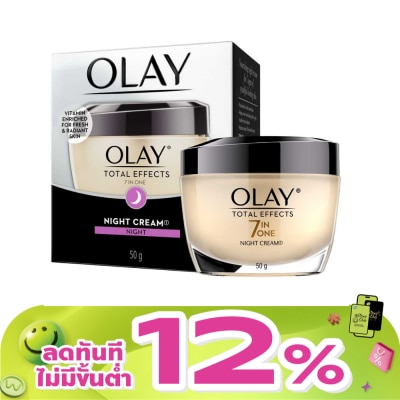Olay - Olay Total Effects 7in1 Night Cream 50 G.