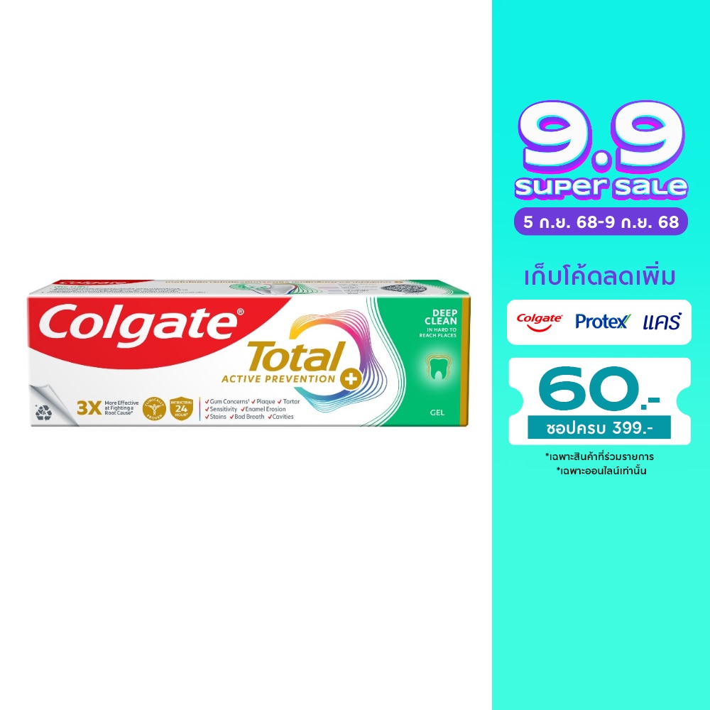 Colgate คอลเกต ยาสีฟัน โททอล ดีพ คลีน เจล 80 กรัม