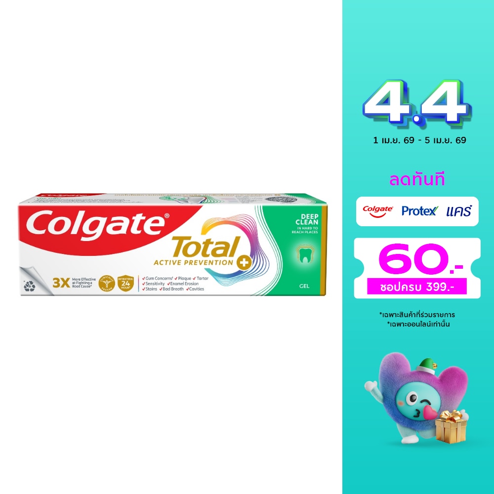 WTCTH-159080-front-HKqOCUP9-zoom