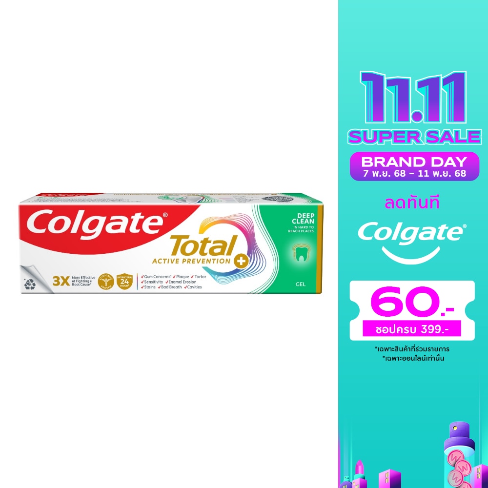 Colgate คอลเกต ยาสีฟัน โททอล ดีพ คลีน เจล 80 กรัม