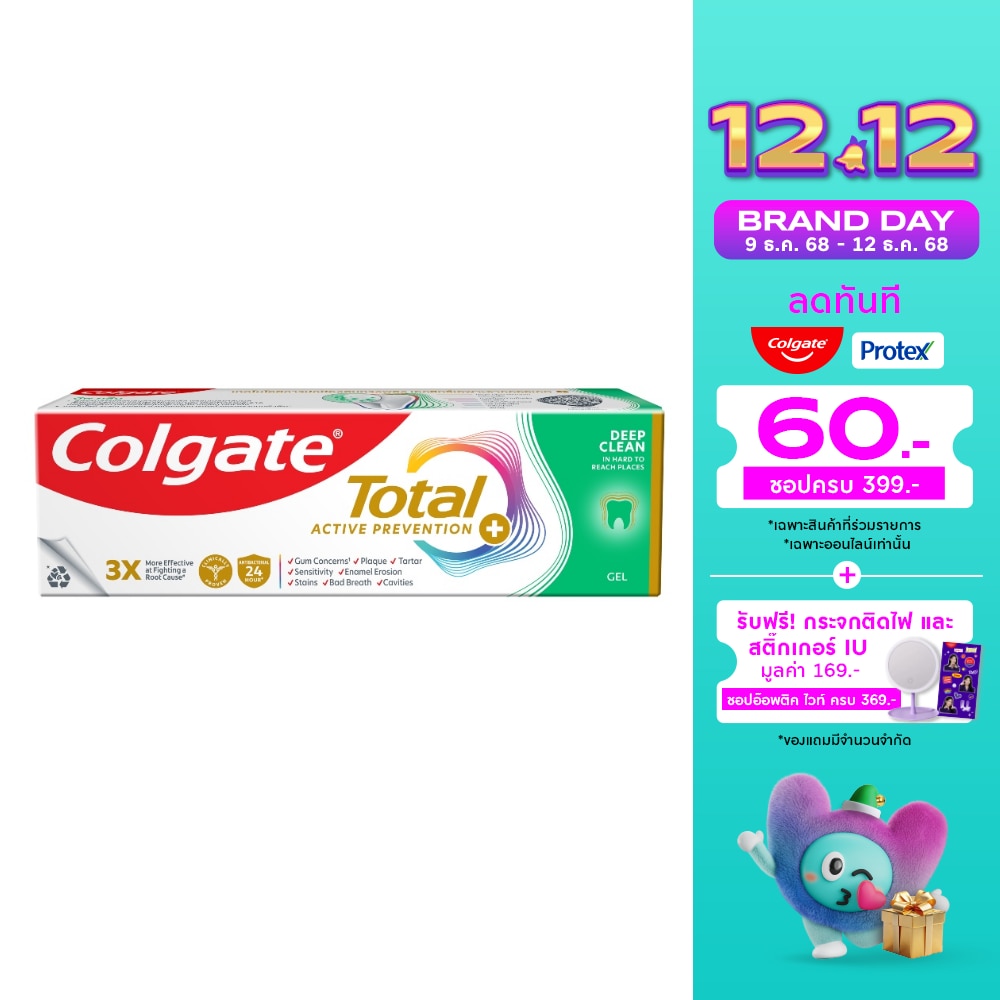 Colgate คอลเกต ยาสีฟัน โททอล ดีพ คลีน เจล 80 กรัม