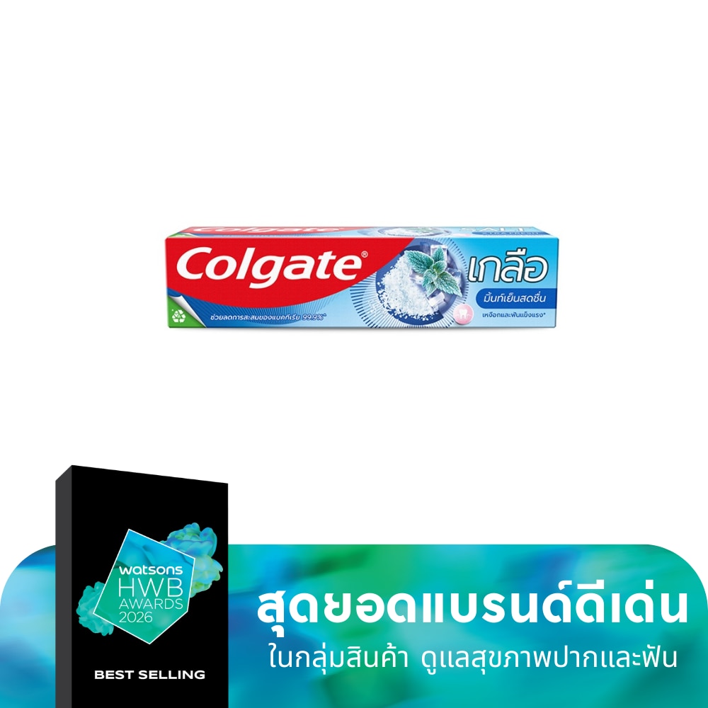 Colgate Colgate Toothpaste Salt Extra Fresh 150 G.