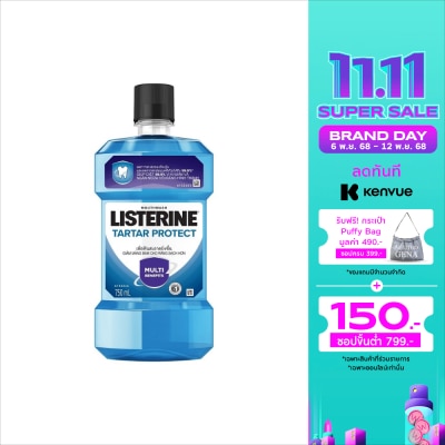 Listerine Listerine Mouthwash Tartar Protection 750 Ml.