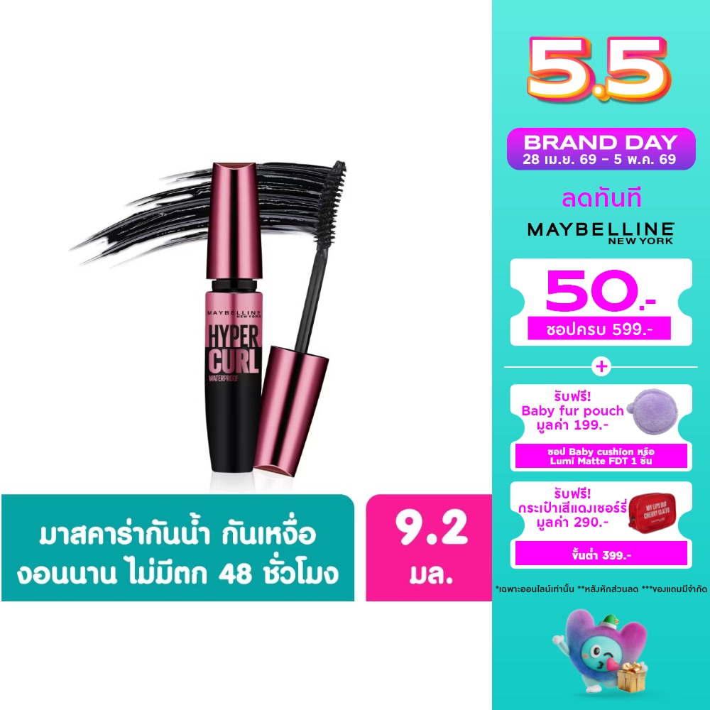 WTCTH-159597-front-q5U3VwBH-zoom