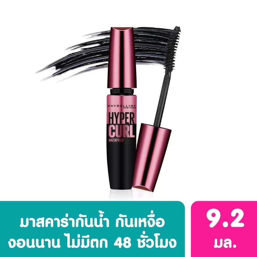 Maybelline Maybelline VolEx HyperCurl WP Mascara Bk