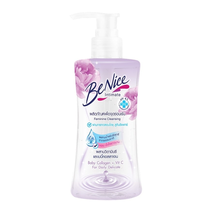 WTCTH-159756-front-zoom