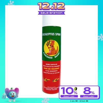 Eucalyptus Eucalyptus Spray Kangaroo Brand