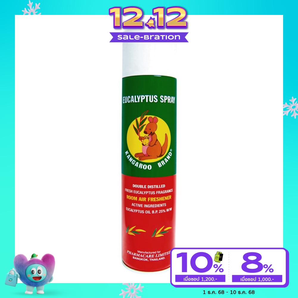 Eucalyptus Spray Kangaroo Brand