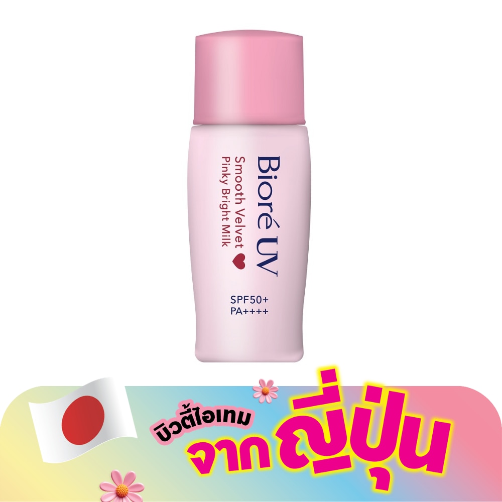 WTCTH-200695-front-6CGRVetD-zoom