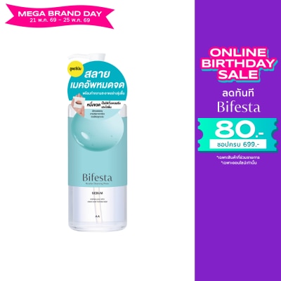 Bifesta - บีเฟสต้า ไมเซลล่า คลีนซิ่ง วอเทอร์ ซีบัม 400 มล.