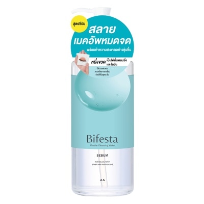 Bifesta บีเฟสต้า ไมเซลล่า คลีนซิ่ง วอเทอร์ ซีบัม 400 มล.