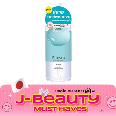 Bifesta บีเฟสต้า ไมเซลล่า คลีนซิ่ง วอเทอร์ ซีบัม 400 มล. image