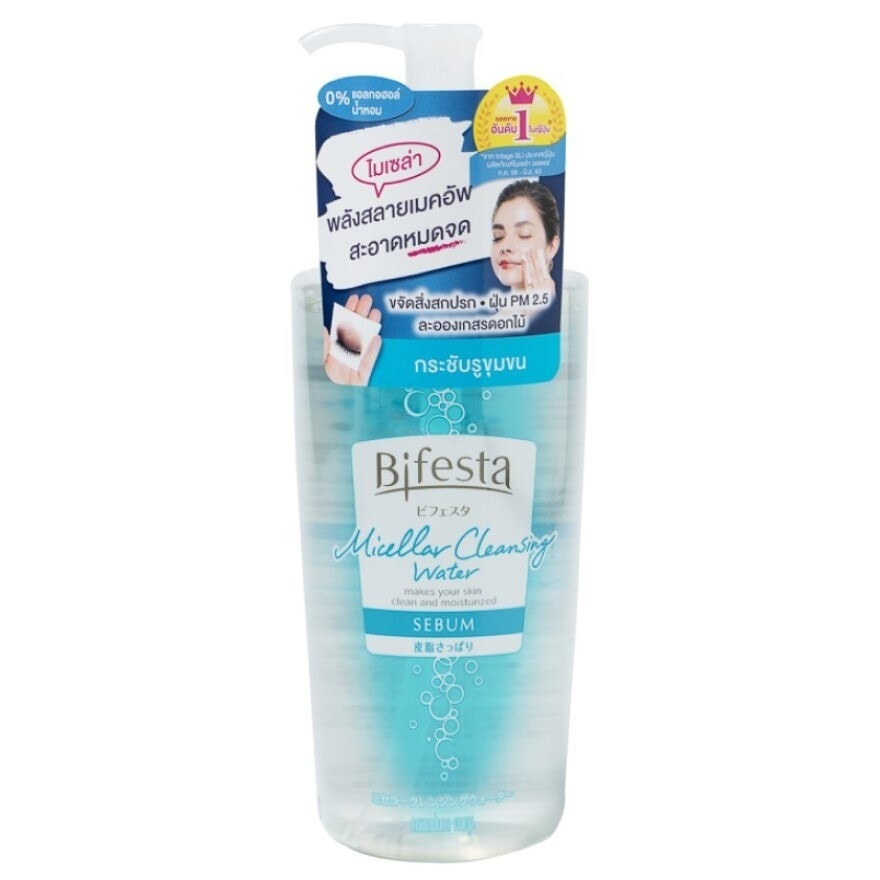 Bifesta Micellar Cleansing Water Sebum 400 ml.