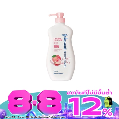 Johnson - Johnson's Body Care Lasting Moisture Body Wash 750 Ml. image