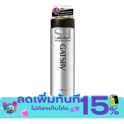 Gatsby แกสบี้ เซ็ท แอนด์ คีพ สเปรย์ ซุปเปอร์ ฮาร์ด 180 กรัม image