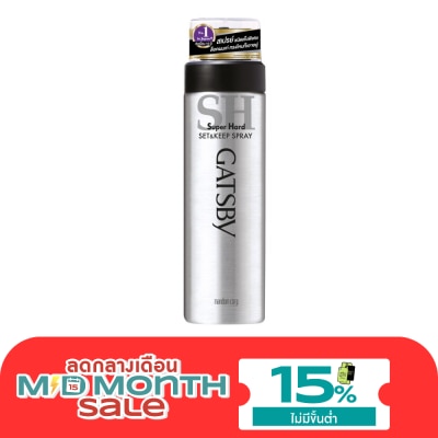 Gatsby GATSBY Set Keep Spray Super Hard 180 G. image