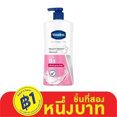 Vaseline วาสลีน บอดี้ วอช สกิน เอ็กซ์เพิร์ท พลัส เฮลธี้ ไบรท์ 430 มล. ครีมอาบน้ำ