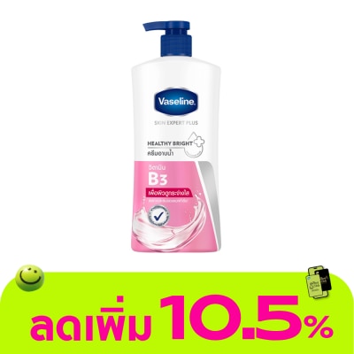 Vaseline - Vaseline Body Wash Skin Expert Plus Healthy Bright 430 Ml. ครีมอาบน้ำ