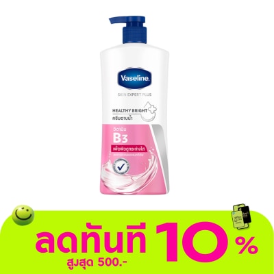 Vaseline Vaseline Body Wash Skin Expert Plus Healthy Bright 430 Ml. ครีมอาบน้ำ image