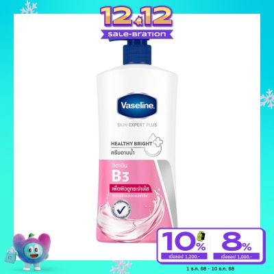 Vaseline Vaseline Body Wash Skin Expert Plus Healthy Bright 430 Ml. ครีมอาบน้ำ