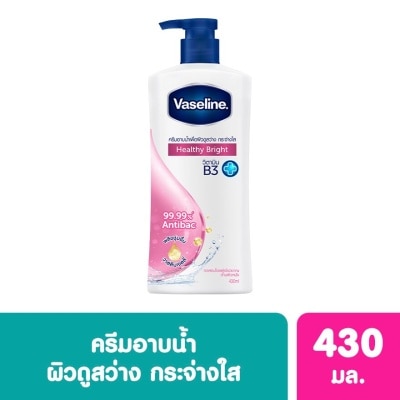 Vaseline วาสลีน เฮลธี้ พลัส บอดี้ วอช เฮลธี้ ไบร์ท 430 มล. ครีมอาบน้ำ