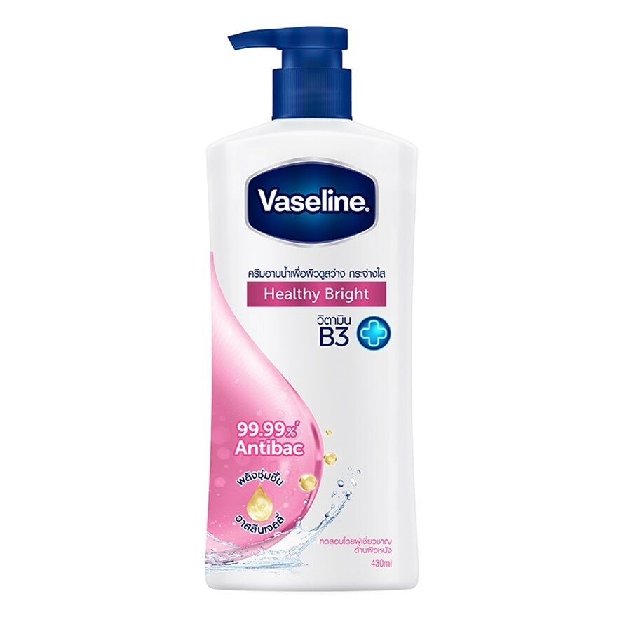 Vaseline Healthy Plus Body Wash Healthy Bright 430 Ml. ครีมอาบน้ำ