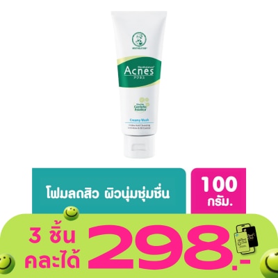 Acnes - Mentholatum Acnes Creamy Wash Soap Free 100 G.