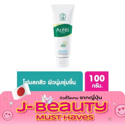 Acnes เมนโทลาทั่ม แอคเน่ส์ ครีมมี่ วอช โซป ฟรี 100 กรัม image