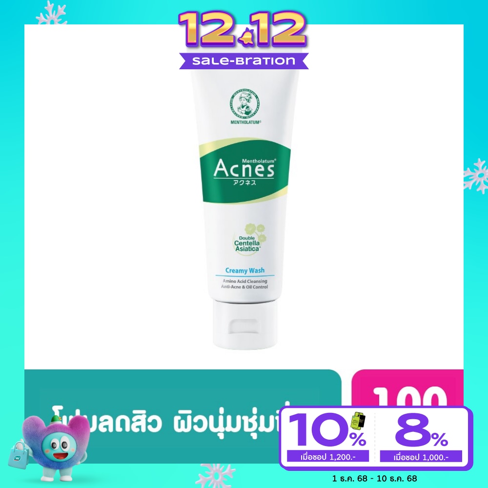 Mentholatum Acnes Creamy Wash Soap Free 100 G.