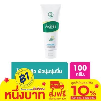 Acnes Mentholatum Acnes Creamy Wash Soap Free 100 G.