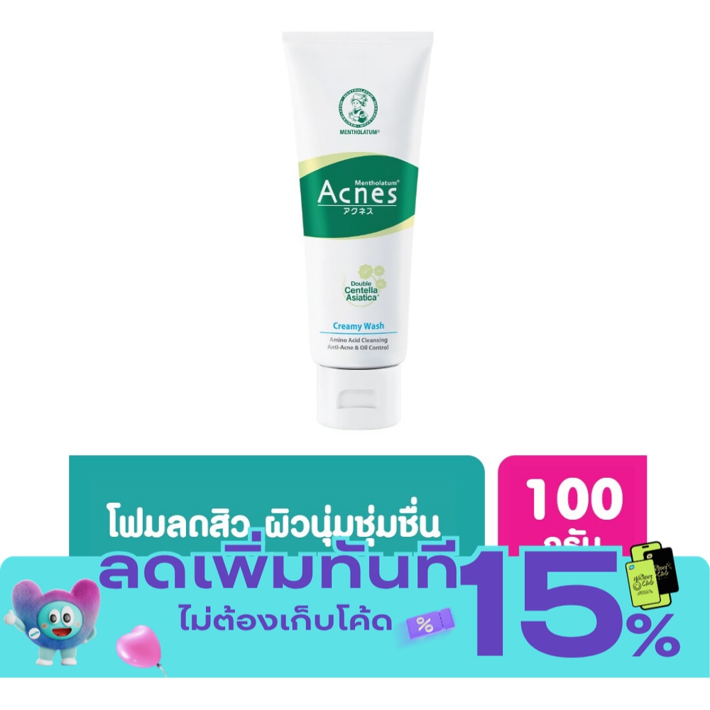 Mentholatum Acnes Creamy Wash Soap Free 100 G. image