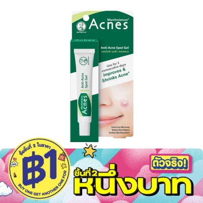 Acnes - Mentholatum Acnes Anti-Acne Spot Gel 18 G. เจลแต้มสิว image