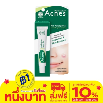 Acnes Mentholatum Acnes Anti-Acne Spot Gel 18 G. เจลแต้มสิว