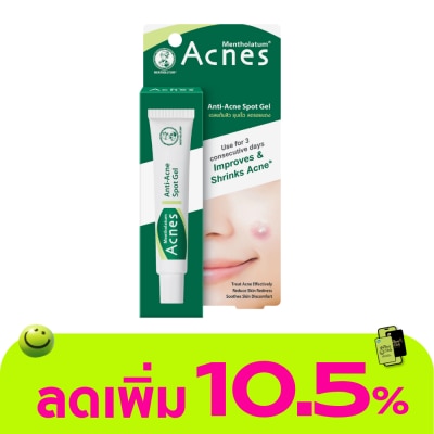 Acnes - Mentholatum Acnes Anti-Acne Spot Gel 18 G. เจลแต้มสิว
