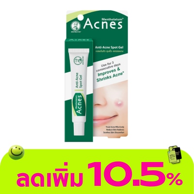 Acnes - Mentholatum Acnes Anti-Acne Spot Gel 18 G. เจลแต้มสิว