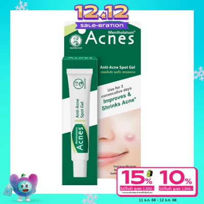 Acnes เมนโทลาทั่ม แอคเน่ส์ แอนตี้-แอคเน่ สปอต เจล 18 กรัม เจลแต้มสิว