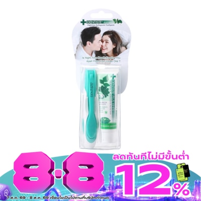 Dentiste - Dentiste Travel Pack (Toothpaste 20 G. + Toothbrush) image