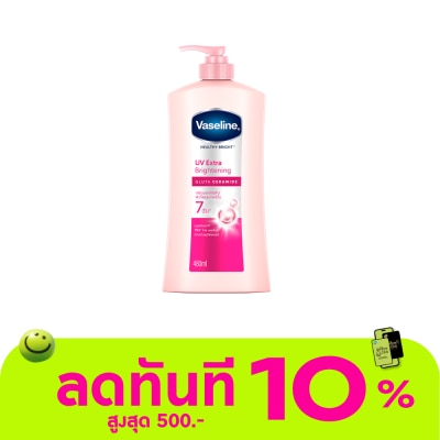 Vaseline วาสลีน เฮลธี้ ไบรท์ ยูวี เอ็กซ์ตร้า ไบรท์เทนนิ่ง กลูต้า เซราไมด์ 480 มล. image